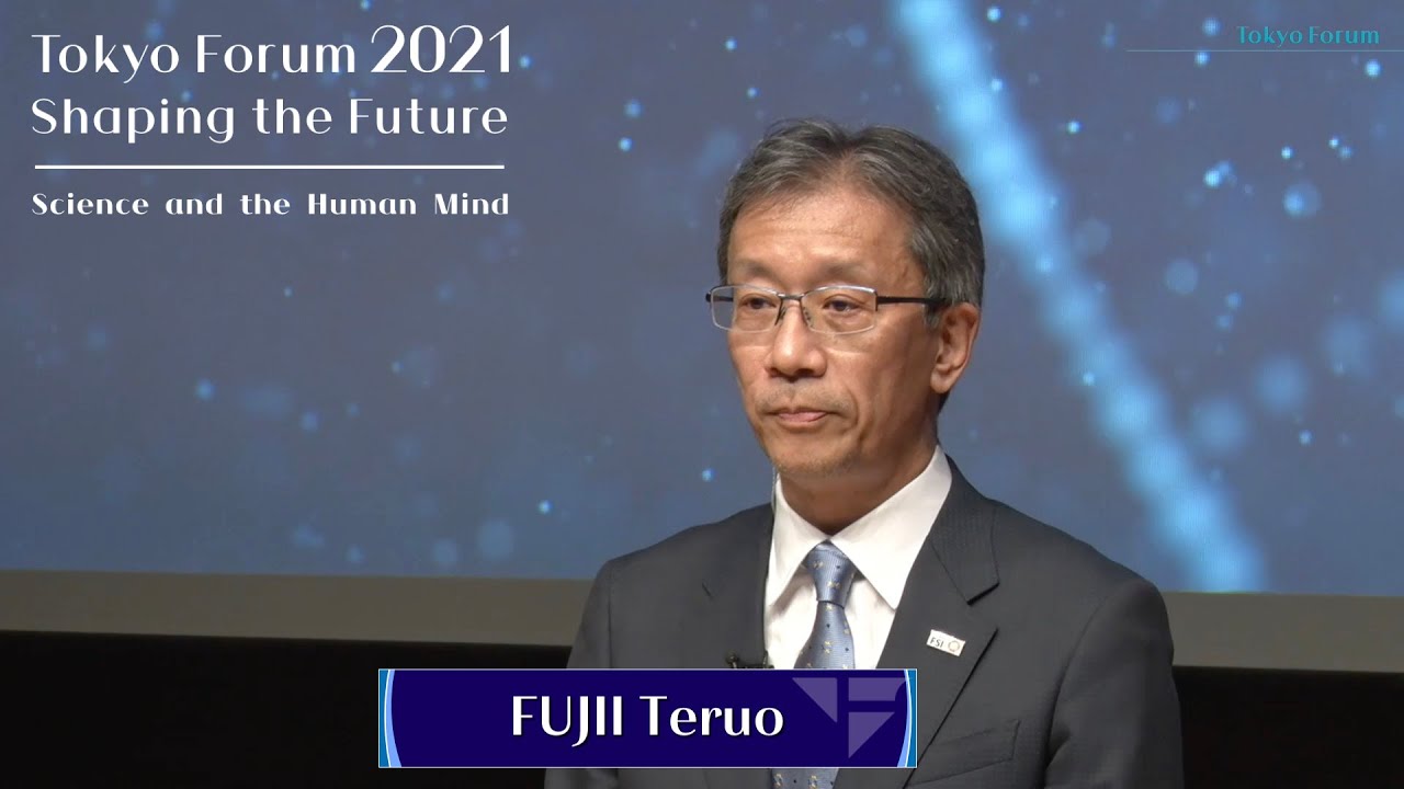 Day 1 | Opening Remarks by FUJII Teruo, President, The University of Tokyo