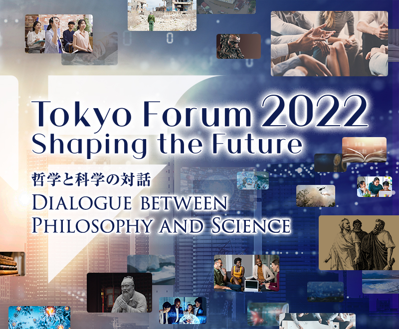 Tokyo Forum Shaping The Future