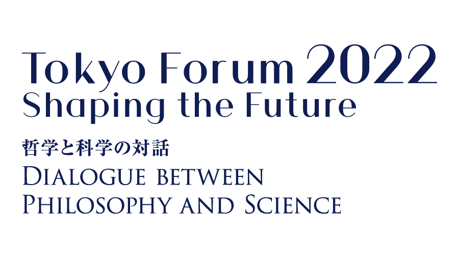 Tokyo Forum Shaping The Future