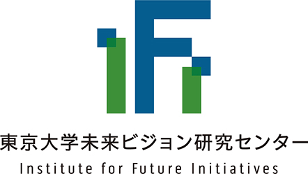 Institute for Future Initiatives