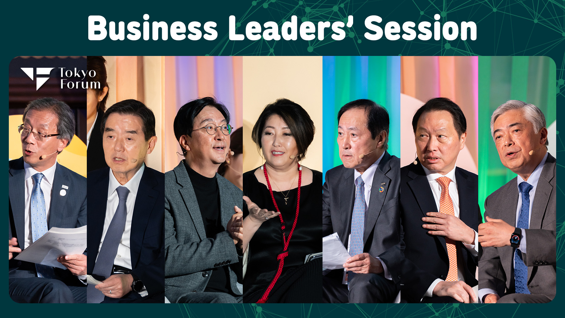 Day 1 | Business Leaders' Session