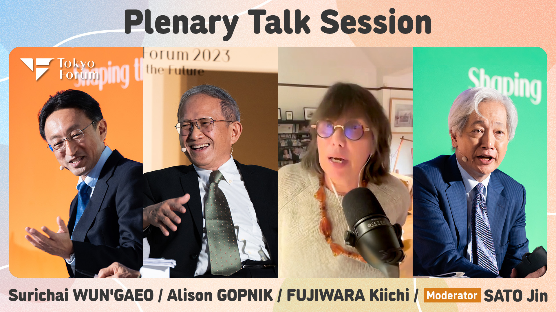 Day 1 | Plenary Talk Session
