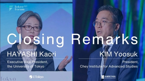 Day 2 | Closing Remarks | Tokyo Forum 2025