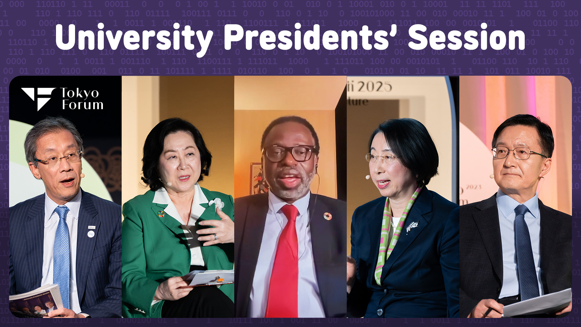 University Presidents' Session