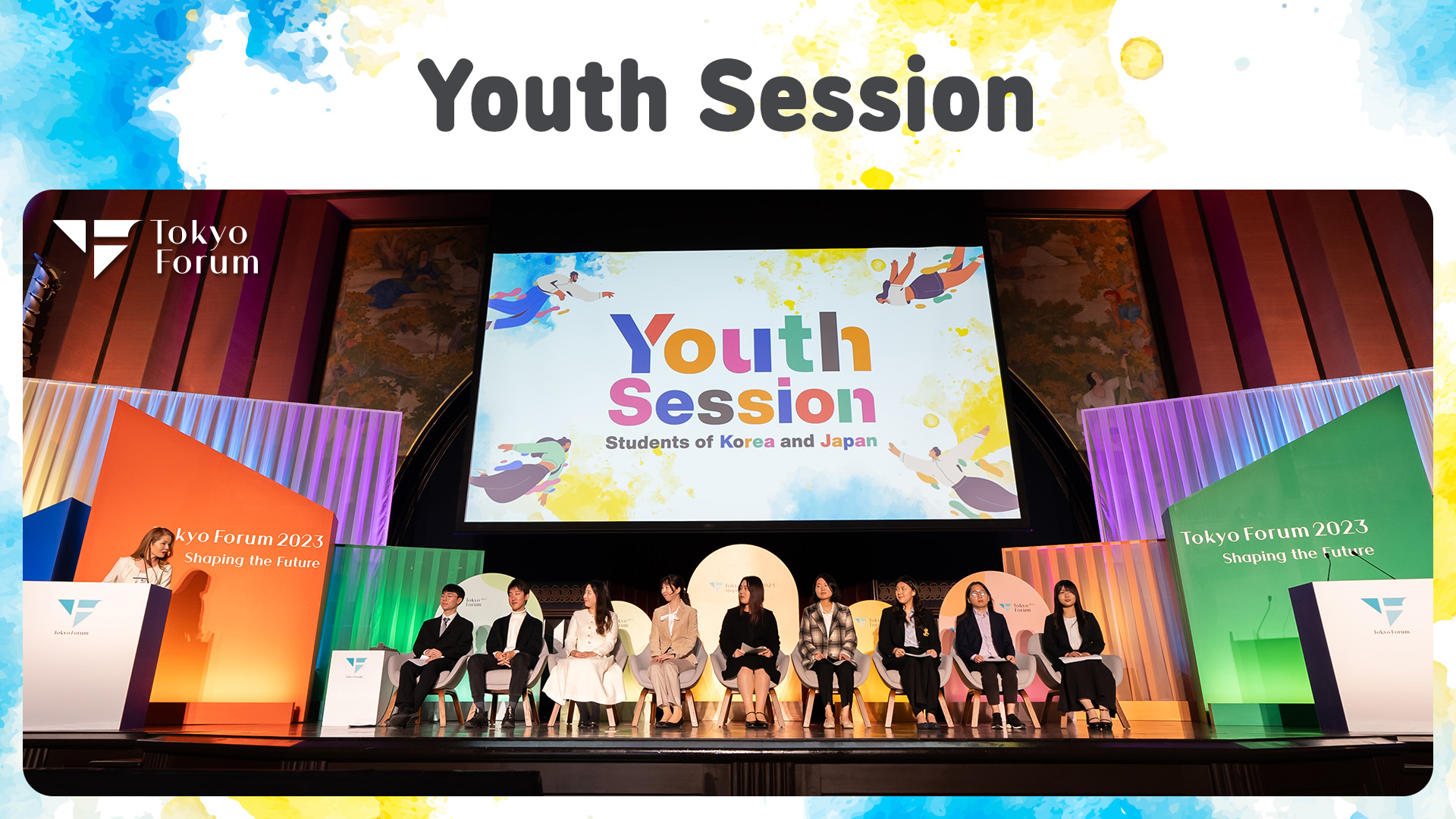 Youth Session
