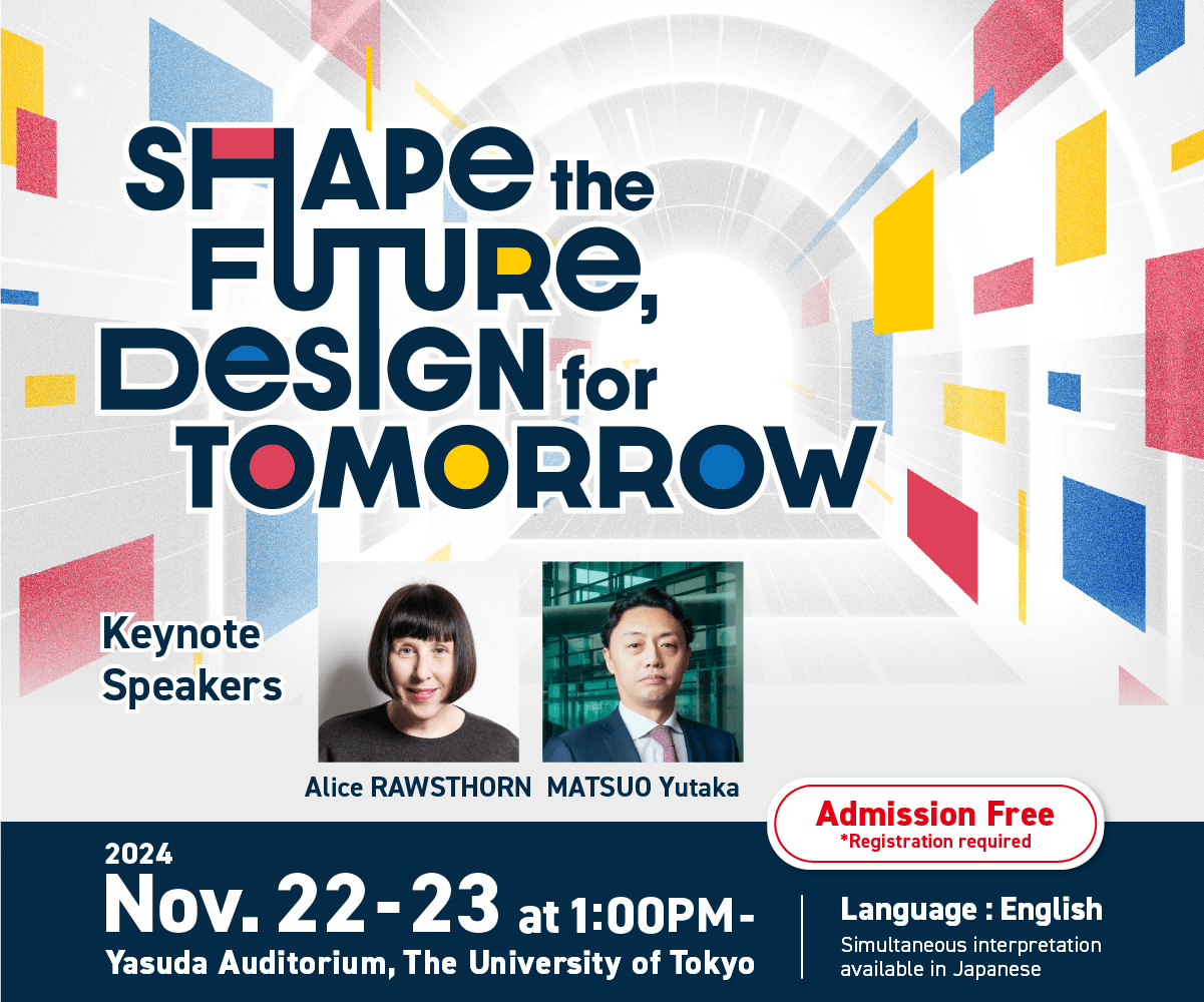 Shape the Future, Design for Tomorrow