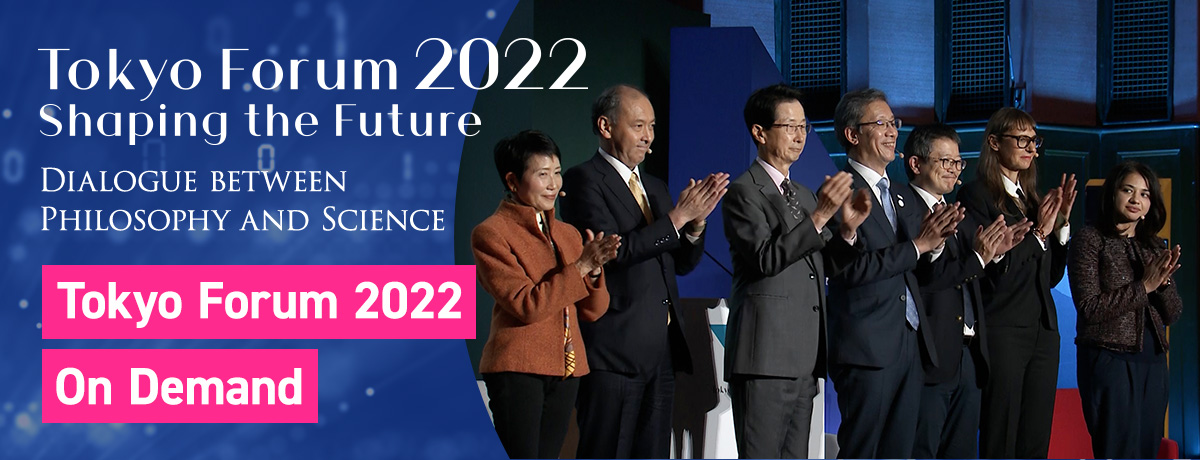 Tokyo Forum 2022 is now available for streaming